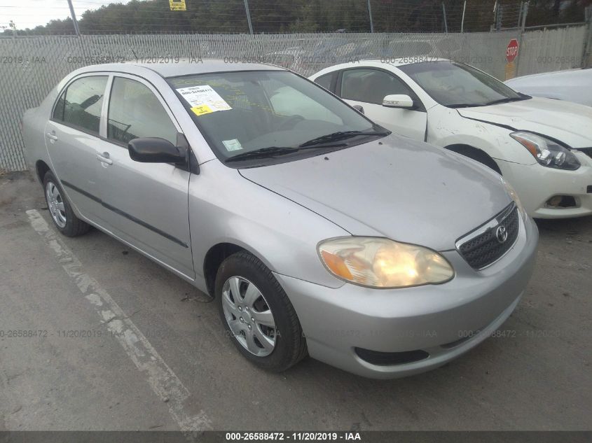 2007 Toyota Corolla 26588472 Iaa Insurance Auto Auctions