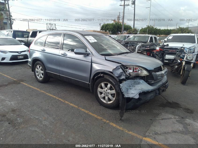 2008 Honda Cr V Exl For Auction Iaa