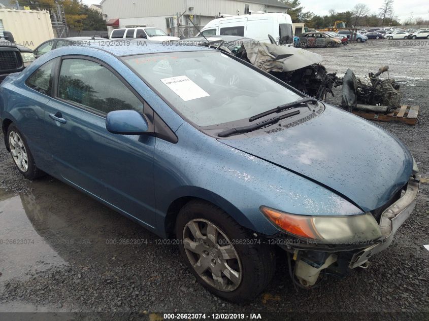 2007 Honda Civic 26623074 Iaa Insurance Auto Auctions