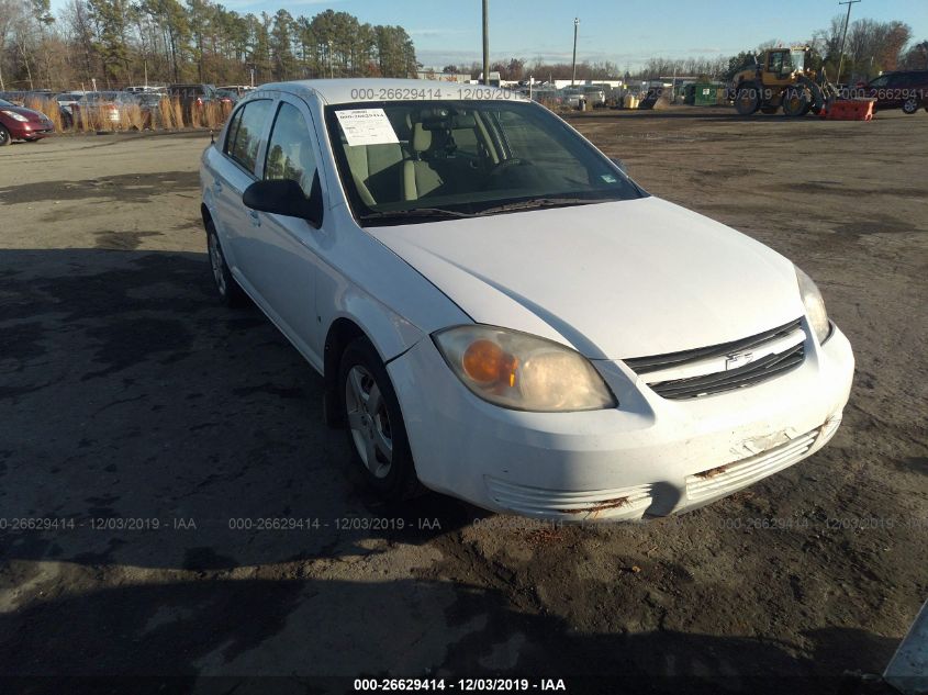 2007 Chevrolet Cobalt Ls For Auction Iaa