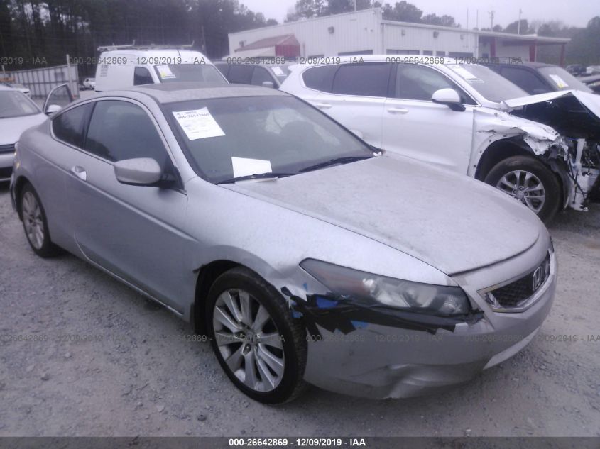 2008 Honda Accord 26642869 Iaa Insurance Auto Auctions