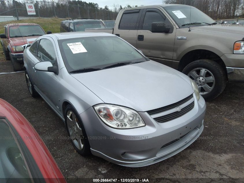 2006 Chevrolet Cobalt 26664747 Iaa Insurance Auto Auctions