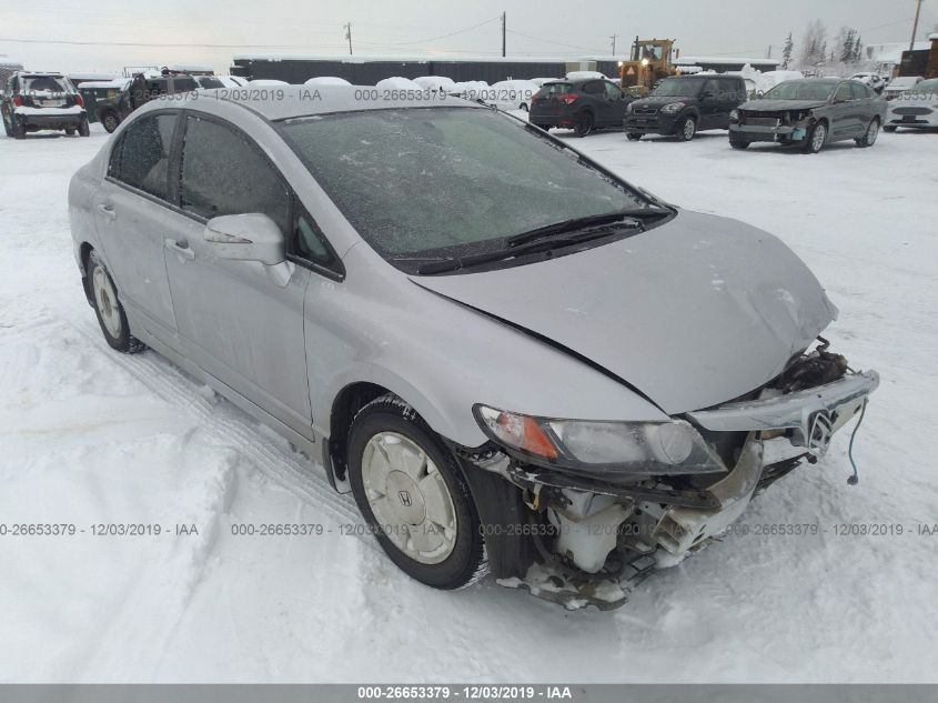 2008 Honda Civic Hybrid For Auction Iaa