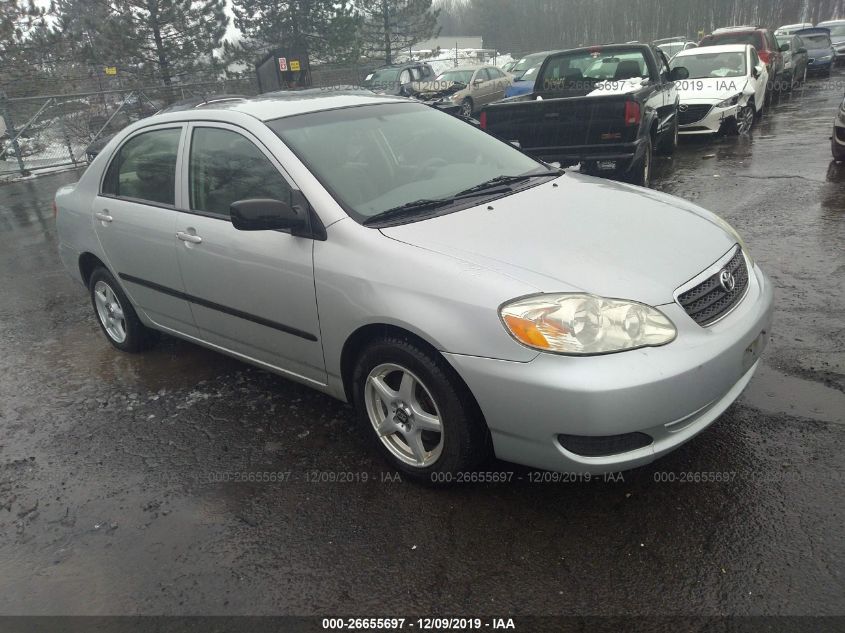 2007 Toyota Corolla 26655697 Iaa Insurance Auto Auctions