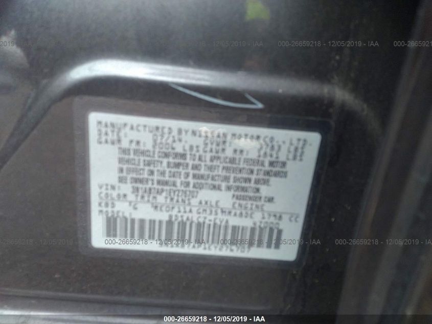 2014 NISSAN SENTRA S 3N1AB7AP1EY276707