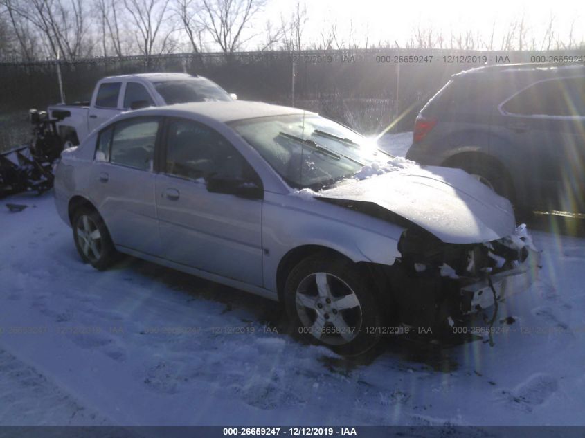 2007 Saturn Ion 26659247 Iaa Insurance Auto Auctions