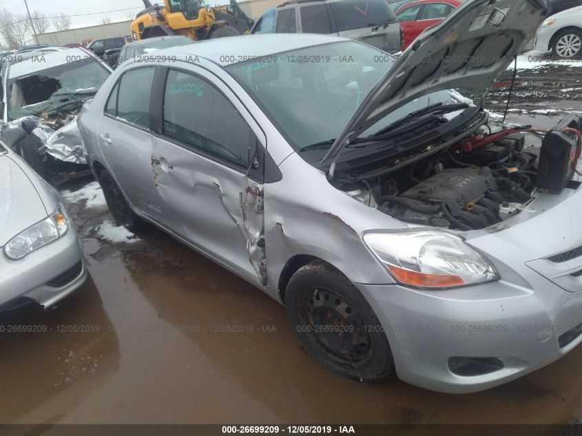 2008 Toyota Yaris 26699209 Iaa Insurance Auto Auctions