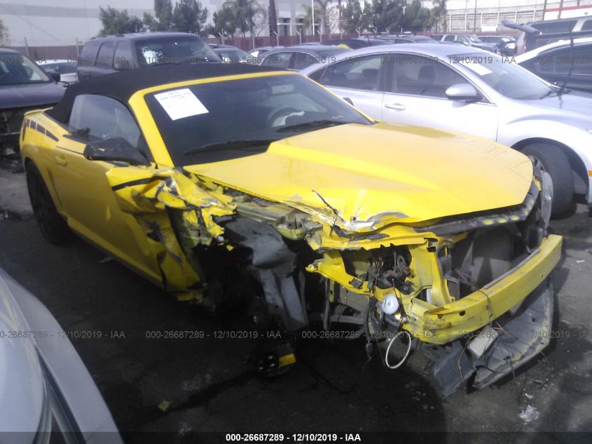 2012 Chevrolet Camaro 26687289 Iaa Insurance Auto Auctions