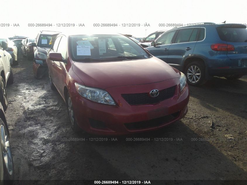 2010 Toyota Corolla 26689494 Iaa Insurance Auto Auctions