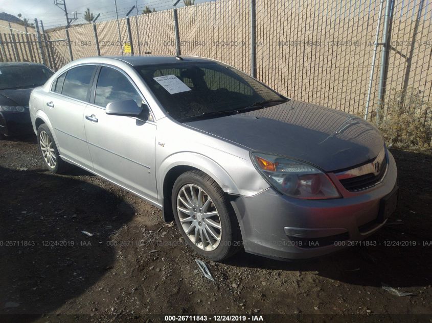 2007 Saturn Aura Xr For Auction Iaa