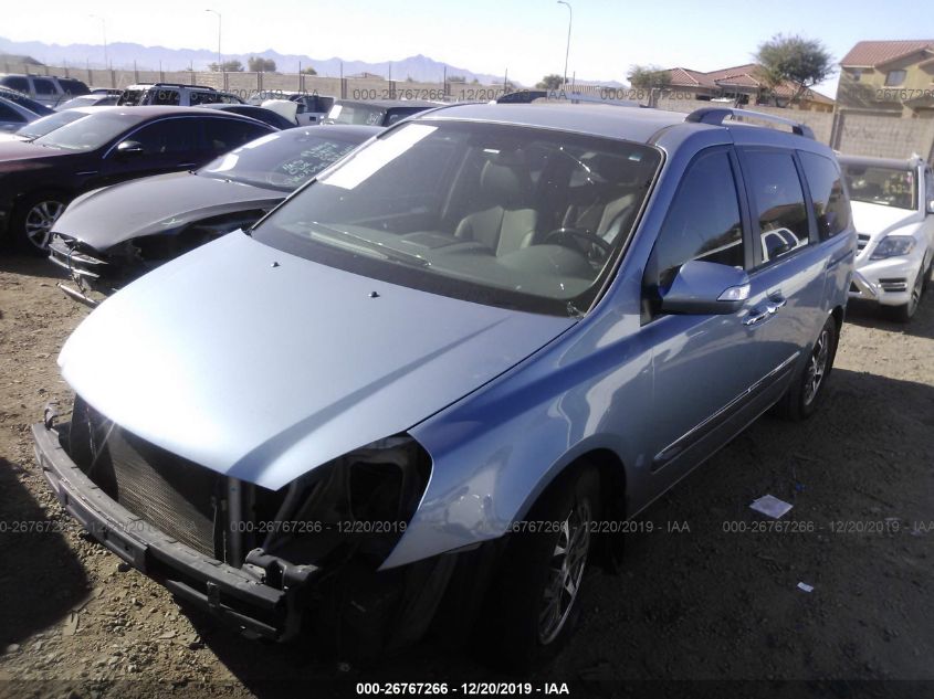 2014 KIA SEDONA EX KNDMH4C73E6587647