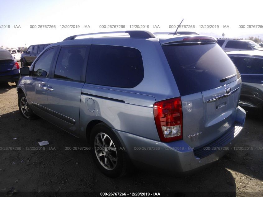 2014 KIA SEDONA EX KNDMH4C73E6587647
