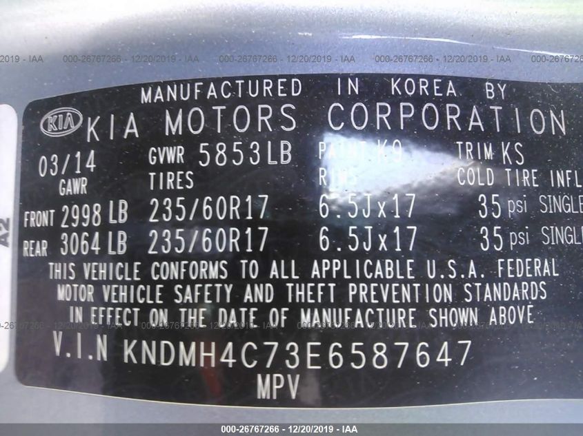 2014 KIA SEDONA EX KNDMH4C73E6587647