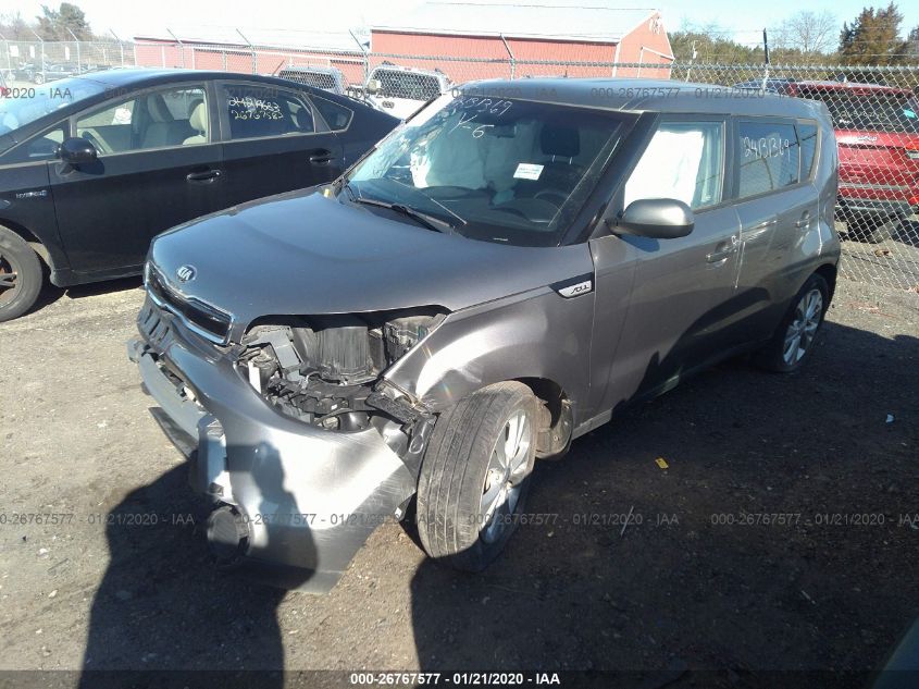 2015 KIA SOUL + KNDJP3A52F7144533