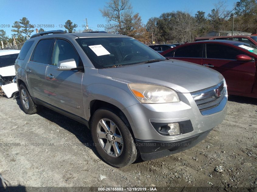 2007 Saturn Outlook Xr For Auction Iaa