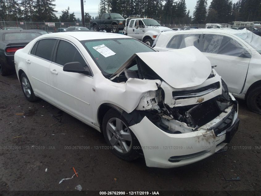 2008 Chevrolet Malibu Ls For Auction Iaa