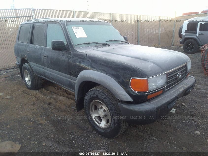 1995 Toyota Land Cruiser Dj81 For Auction Iaa