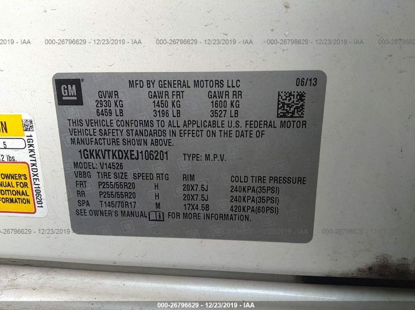 2014 GMC ACADIA DENALI 1GKKVTKDXEJ106201