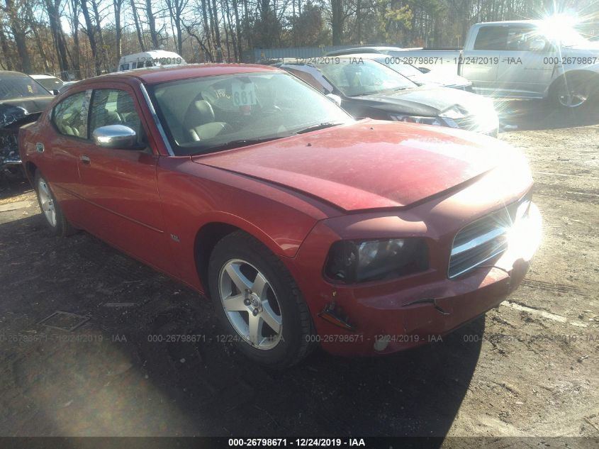 2006 Dodge Charger Se Sxt For Auction Iaa