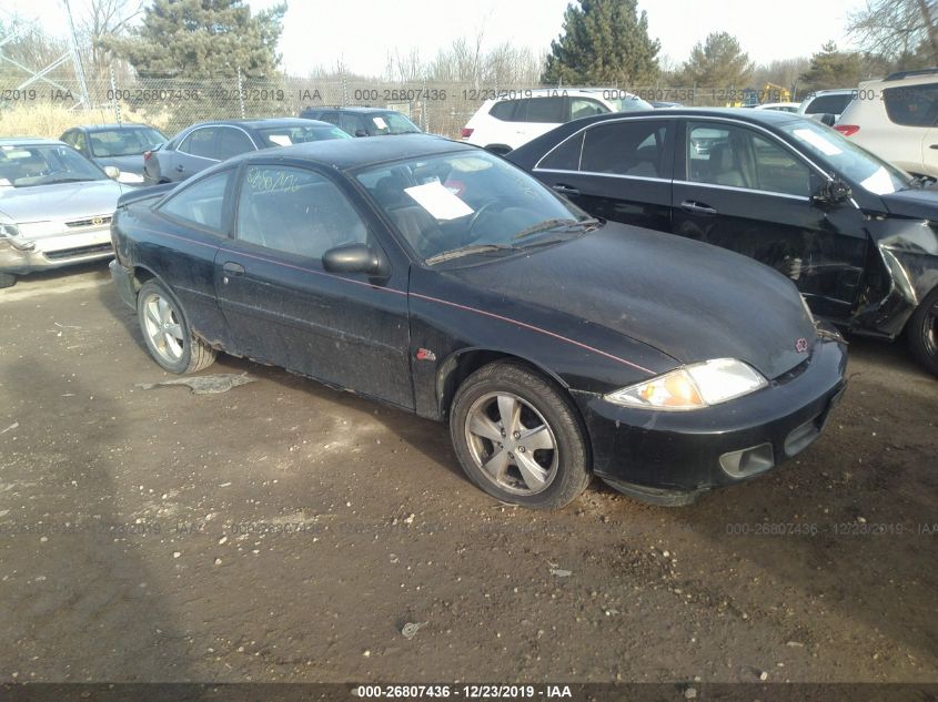 2001 chevrolet cavalier 26807436 iaa insurance auto auctions iaa