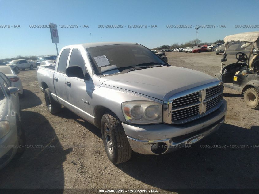 2008 Dodge Ram 1500 26808202 Iaa Insurance Auto Auctions