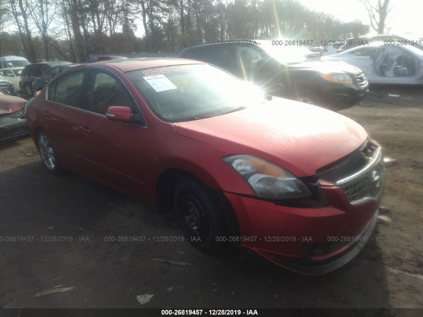 2007 Nissan Altima 26819457 Iaa Insurance Auto Auctions