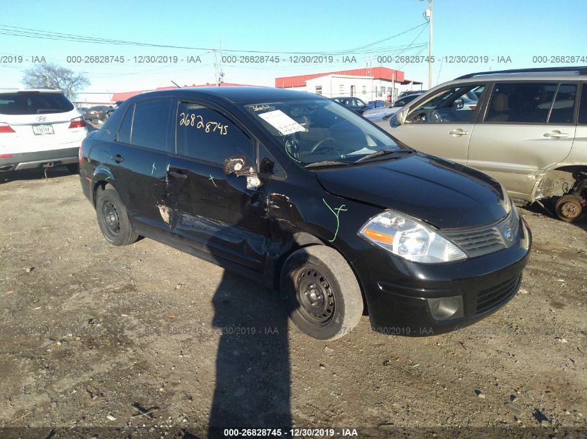 2010 Nissan Versa S Sl For Auction Iaa