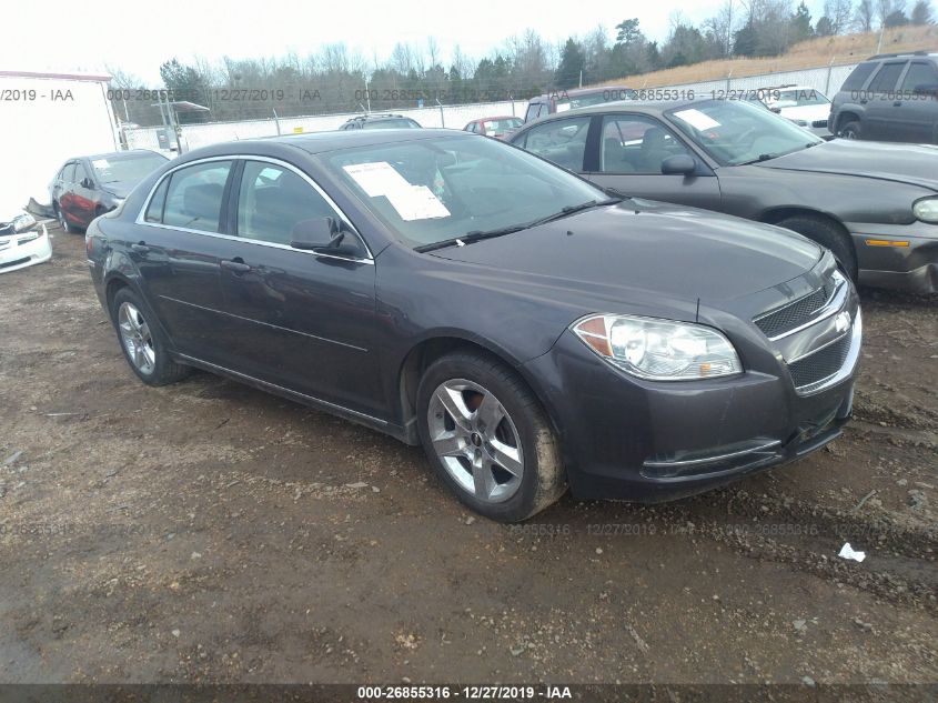 2010 Chevrolet Malibu 1lt For Auction Iaa