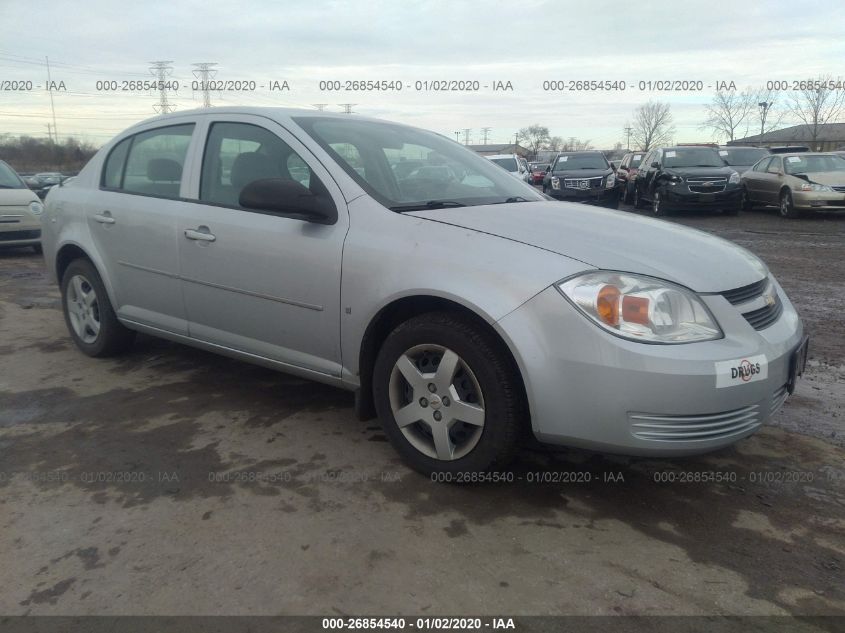 2007 Chevrolet Cobalt 26854540 Iaa Insurance Auto Auctions