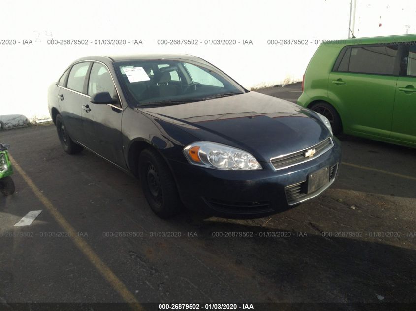 2008 Chevrolet Impala Ls For Auction Iaa