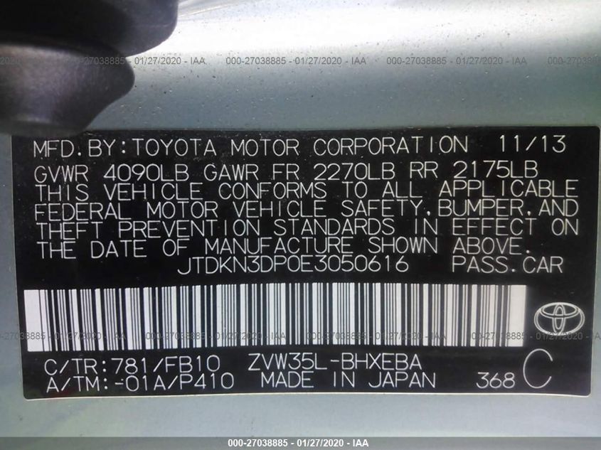 2014 TOYOTA PRIUS PLUG-IN JTDKN3DP0E3050616