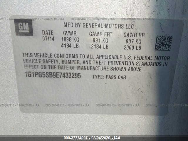 2014 CHEVROLET CRUZE LTZ 1G1PG5SB9E7433295