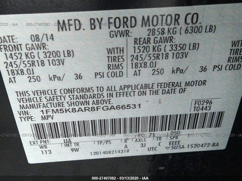 2015 FORD UTILITY POLICE 1FM5K8AR8FGA66531