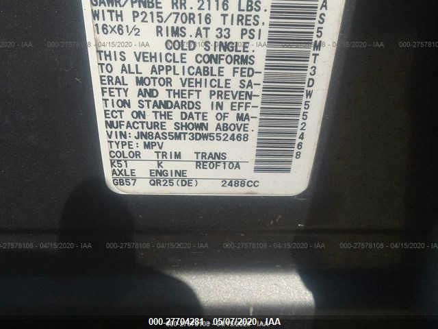 2013 NISSAN ROGUE S/SV JN8AS5MT3DW552468
