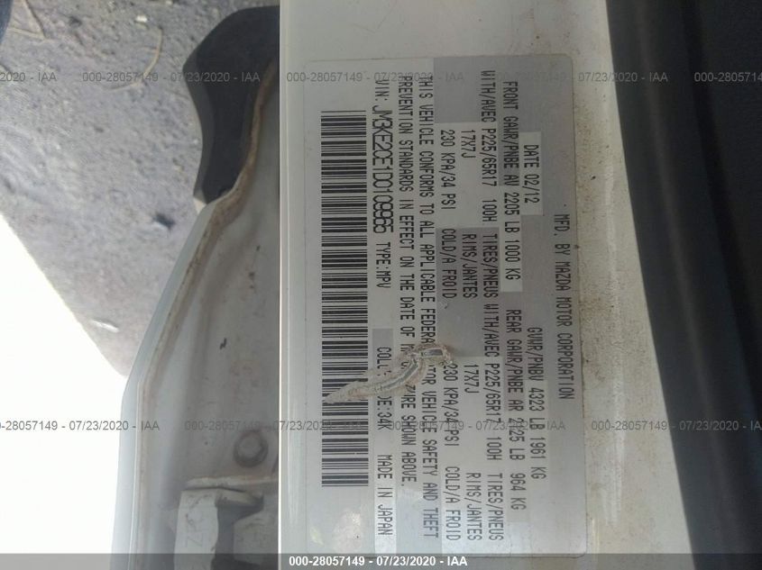 2013 MAZDA CX-5 TOURING JM3KE2CE1D0109965