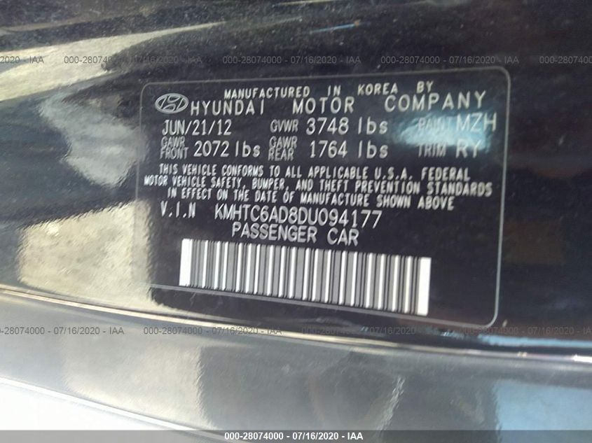 2013 HYUNDAI VELOSTER W/GRAY INT KMHTC6AD8DU094177