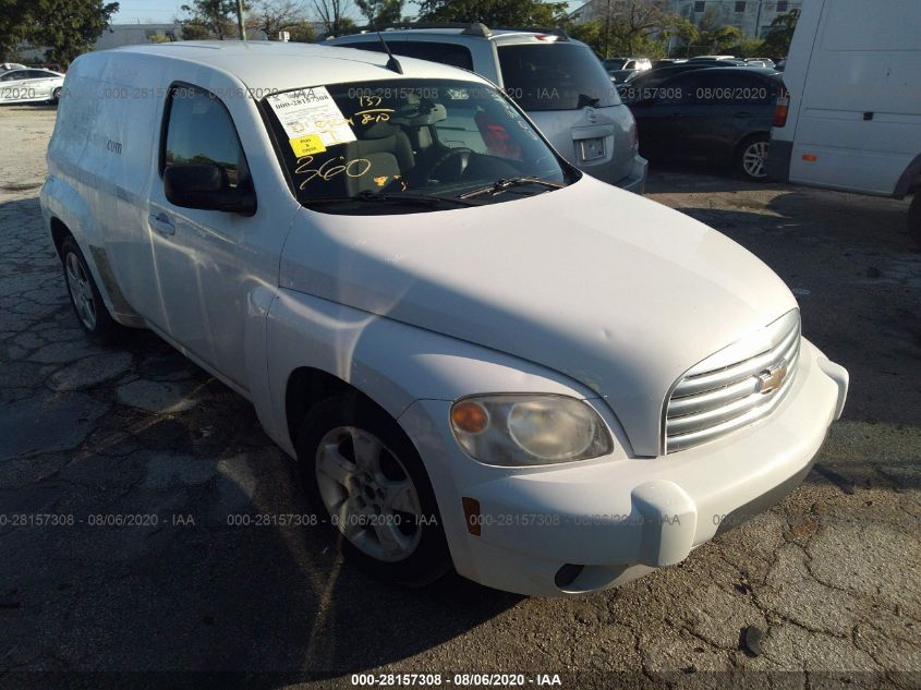 used car chevrolet hhr 2011 white for sale in opa locka fl online auction 3gcaaafw6bs609401 ridesafely