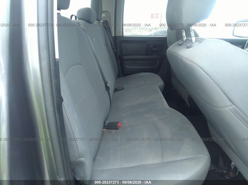 2015 RAM 1500 EXPRESS 1C6RR6FGXFS714761
