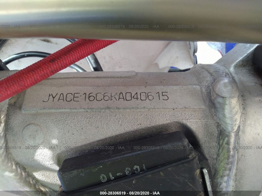 2019 YAMAHA YZ125 JYACE16C6KA040615
