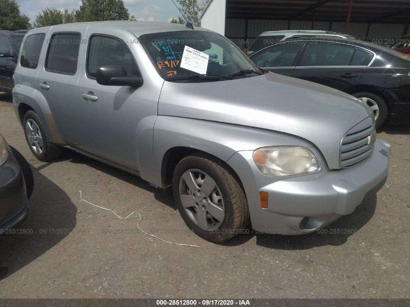 used car chevrolet hhr 2010 silver for sale in memphis tn online auction 3gnbaadb0as614538 ridesafely