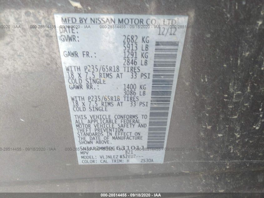 2013 NISSAN PATHFINDER SV 5N1AR2MM9DC631011