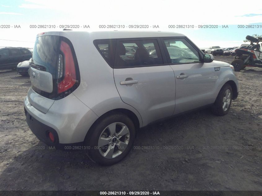 2017 KIA SOUL BASE KNDJN2A26H7461627