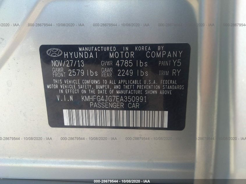 2014 HYUNDAI AZERA KMHFG4JG7EA350991