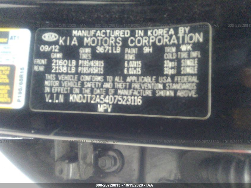 2013 KIA SOUL KNDJT2A54D7523116
