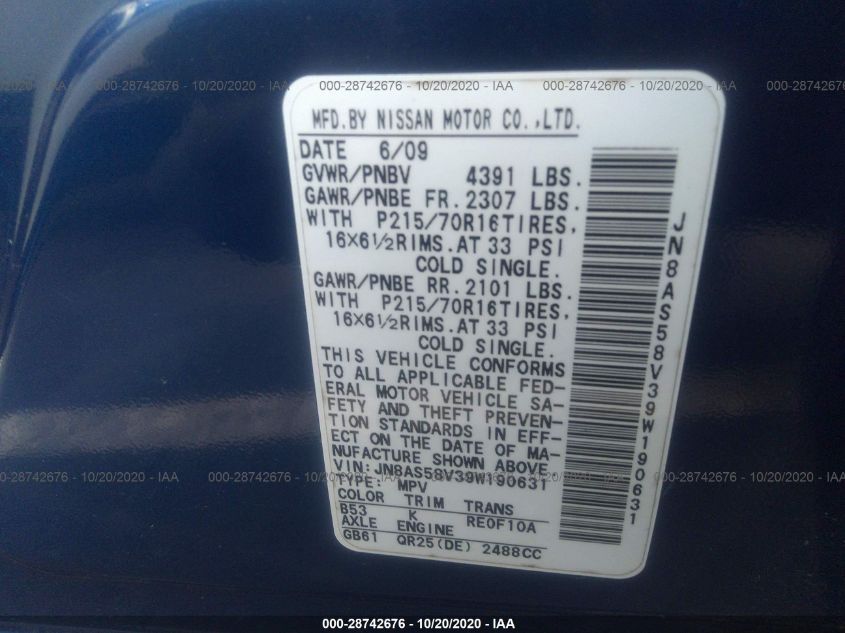 NISSAN ROGUE 2009 JN8AS58V39W190631 Photo 9