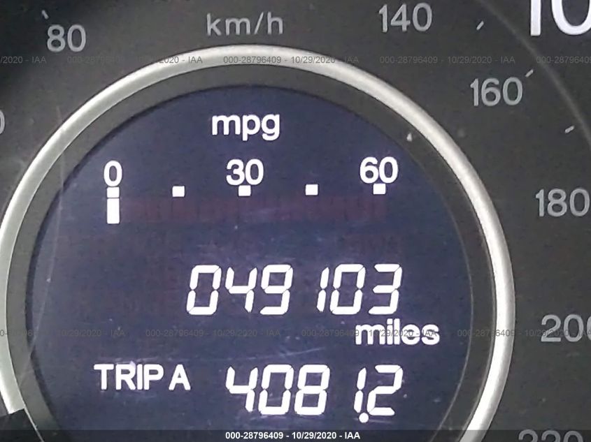 2014 HONDA CR-V EX-L 5J6RM4H77EL011680