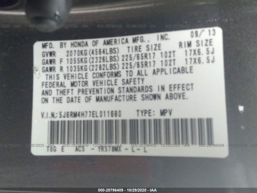 2014 HONDA CR-V EX-L 5J6RM4H77EL011680