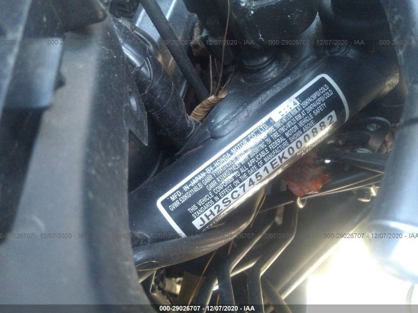2014 HONDA CTX1300 A JH2SC7451EK000882