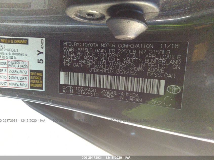 2018 TOYOTA PRIUS TWO/TWO ECO/THREE JTDKBRFU7J3082956