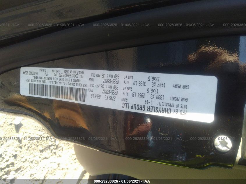2014 CHRYSLER TOWN & COUNTRY TOURING 2C4RC1BG9ER271070